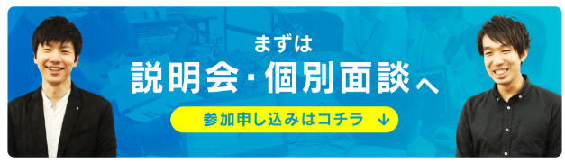 ITCE ACADEMY